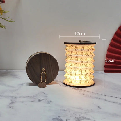 Lampe Livre Pliable Style Japonais USB